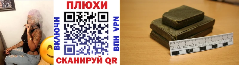 Где продают наркотики Кировск Марихуана  СК  МЕТАМФЕТАМИН  МЕФ  АМФЕТАМИН 