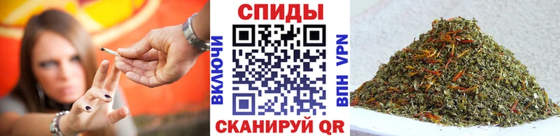 где найти   MEGA зеркало  Бутират GHB  Кировск 