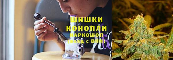 кокаин колумбия Баксан