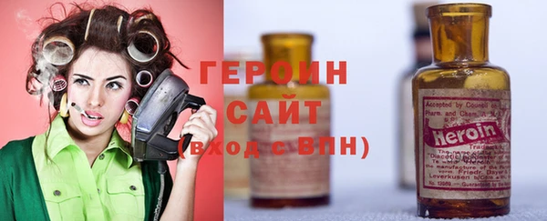 гидропоника Армянск