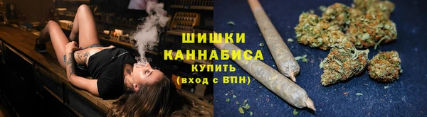 гидропоника Армянск