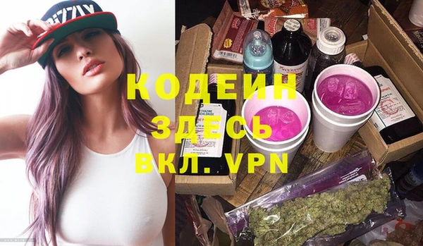 кокаин колумбия Баксан