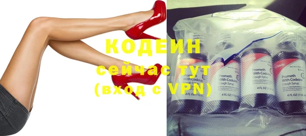 кокаин колумбия Баксан