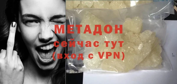 круглые Галич