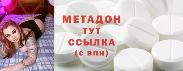 прущий лед Балахна
