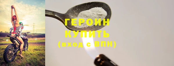 кокаин колумбия Баксан