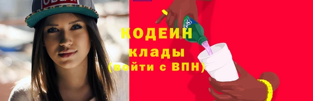 кокаин колумбия Баксан