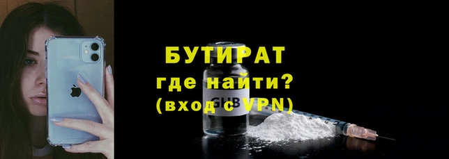 кокаин колумбия Баксан