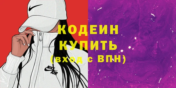 кокаин колумбия Баксан