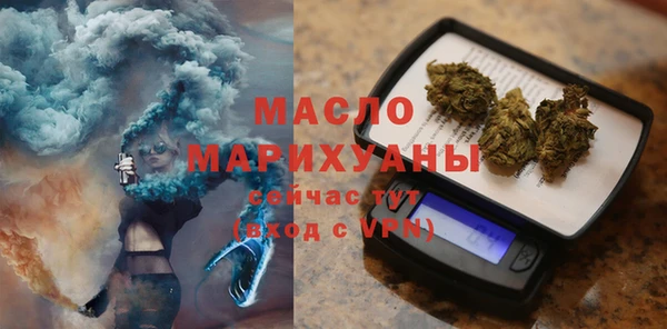 гидропоника Армянск