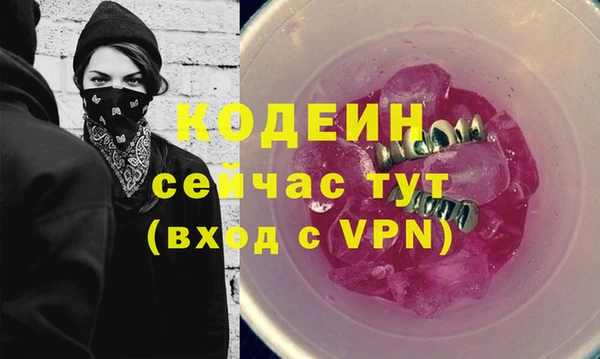 кокаин колумбия Баксан