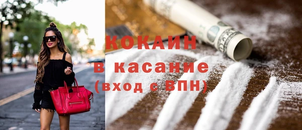 гидропоника Армянск