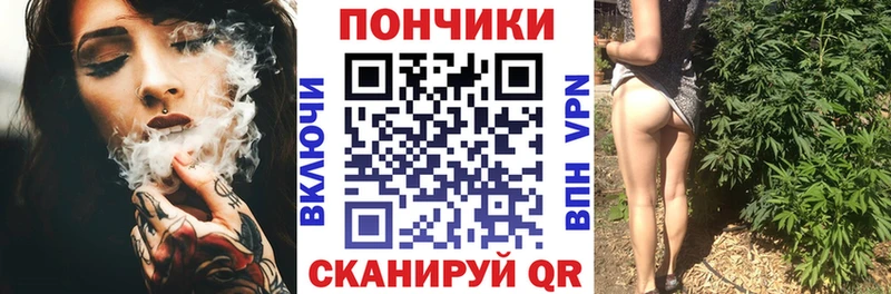Канабис MAZAR блэк спрут ССЫЛКА Кировск где продают наркотики